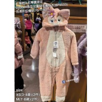 (出清) 香港迪士尼樂園限定 Linabell 造型兒童絨毛連身衣 (BP0033)